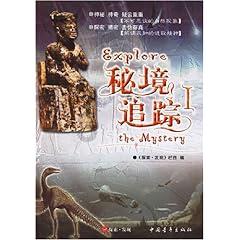 热血物语地下世界