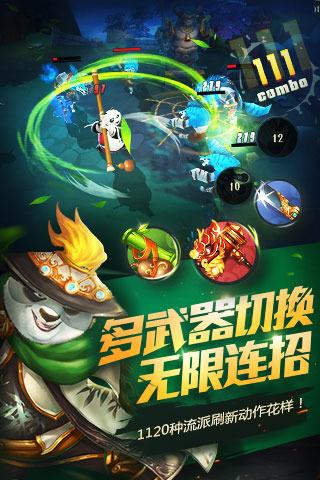 古墓丽影9