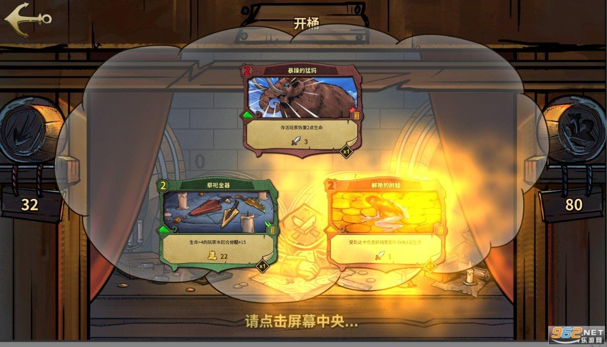 抖音私密作品怎么一次性删除？