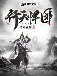 2023年苹果首次拿到中国年销量第一，但今年恐怕不行了