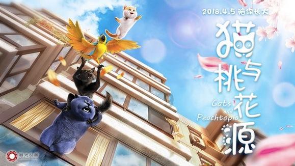 关于印发《2024年全国五四红旗团委、全国五四红旗团支部、全国优秀共青团员、全国优秀共青团干部评选表彰工作实施方案》的通知