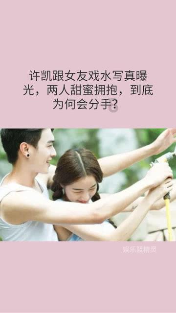 贪吃鼠吃豆豆