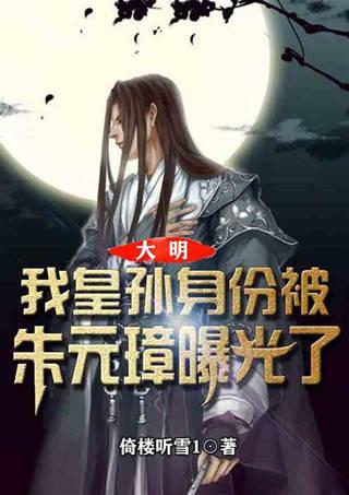 新华全媒+丨7000分钟的努力守护7分钟的安全