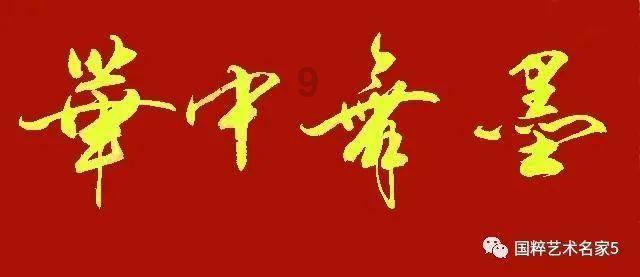 降雪还会持续吗？哪些道路禁行？看这儿