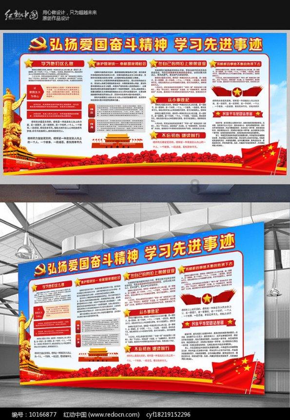 广州团建去哪玩?5个独特好去处等你揭秘