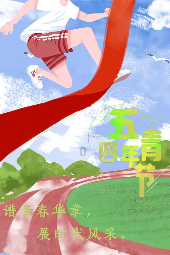 全民烧脑3去广告版