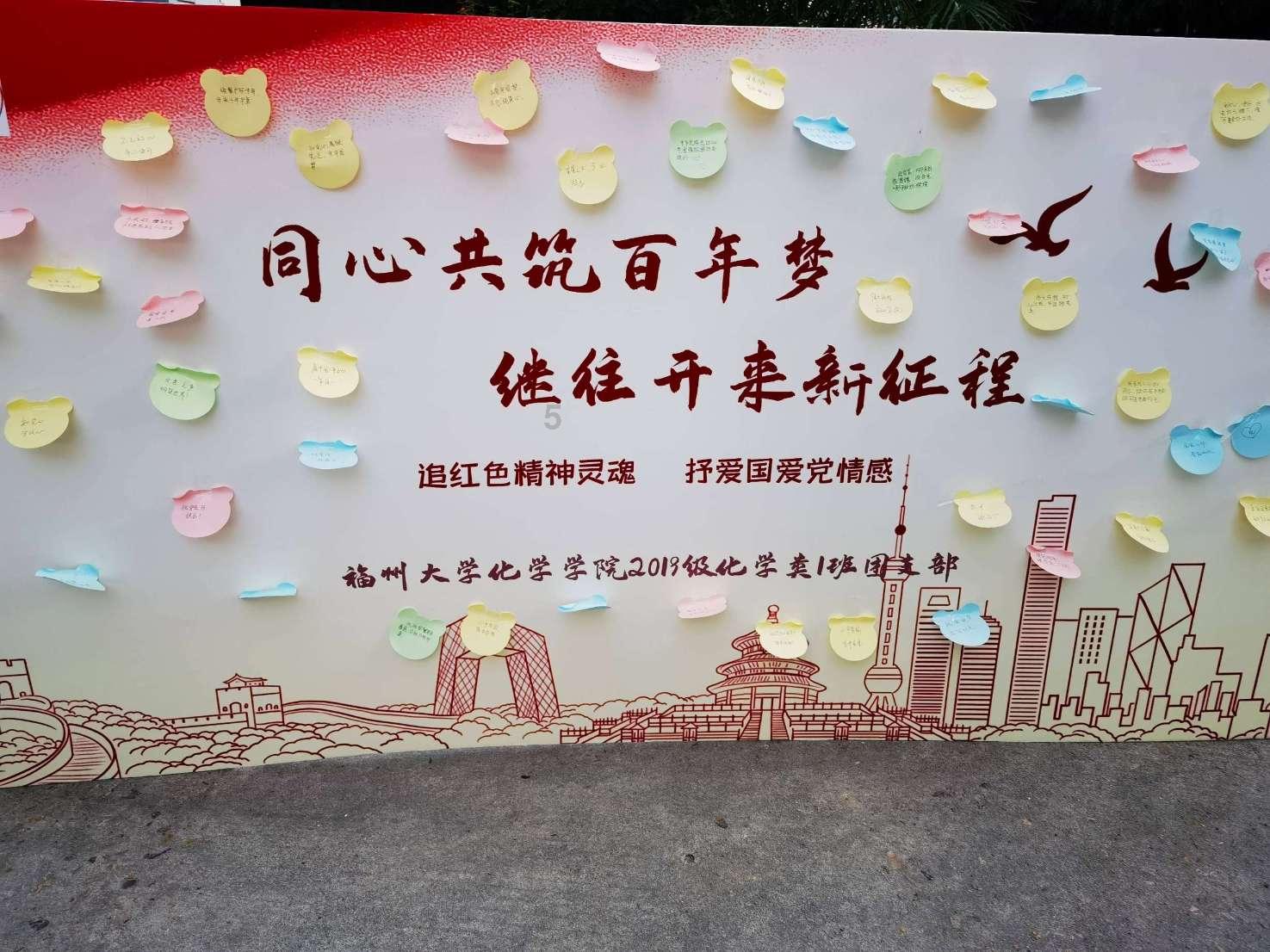 三国是什么时候的朝代游戏画面