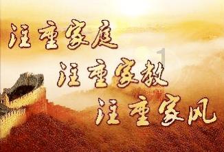春雨直播app
