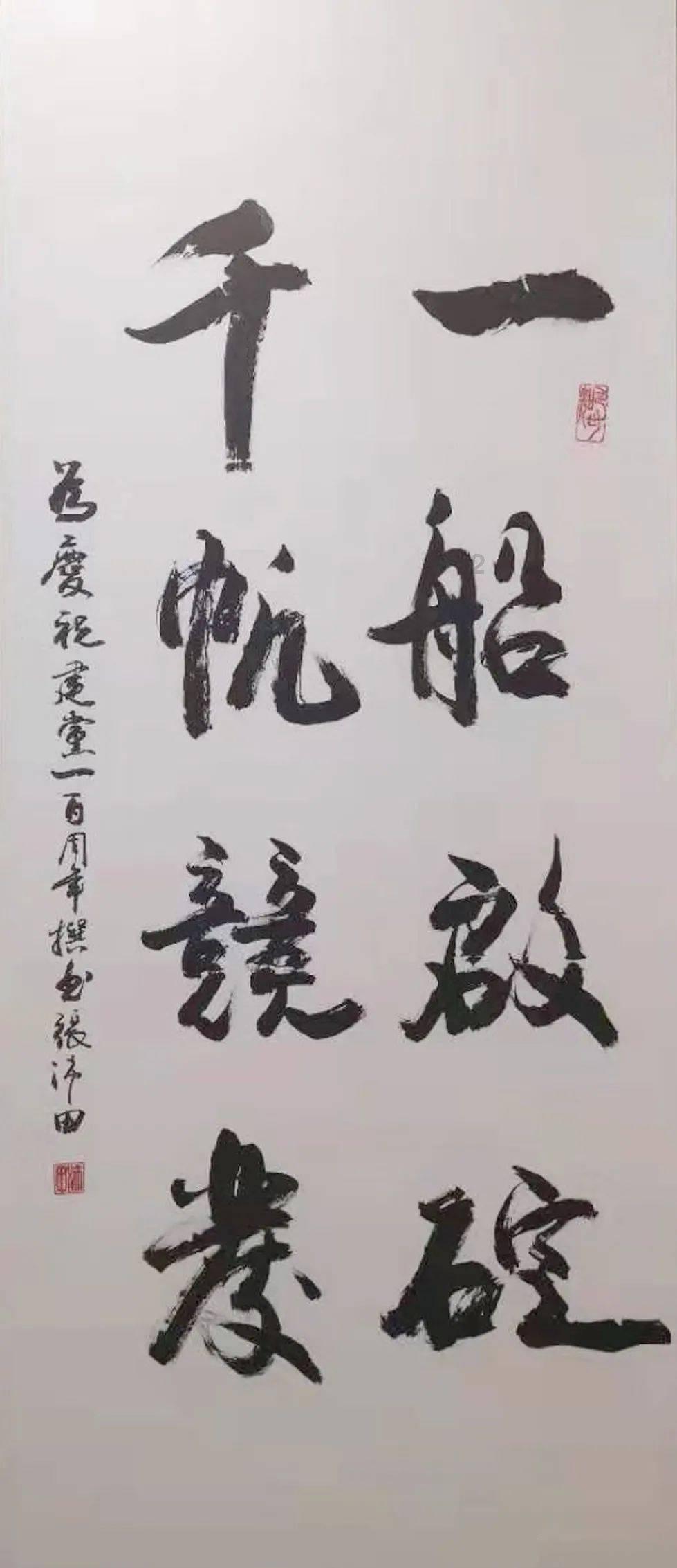 青蛙跳一跳