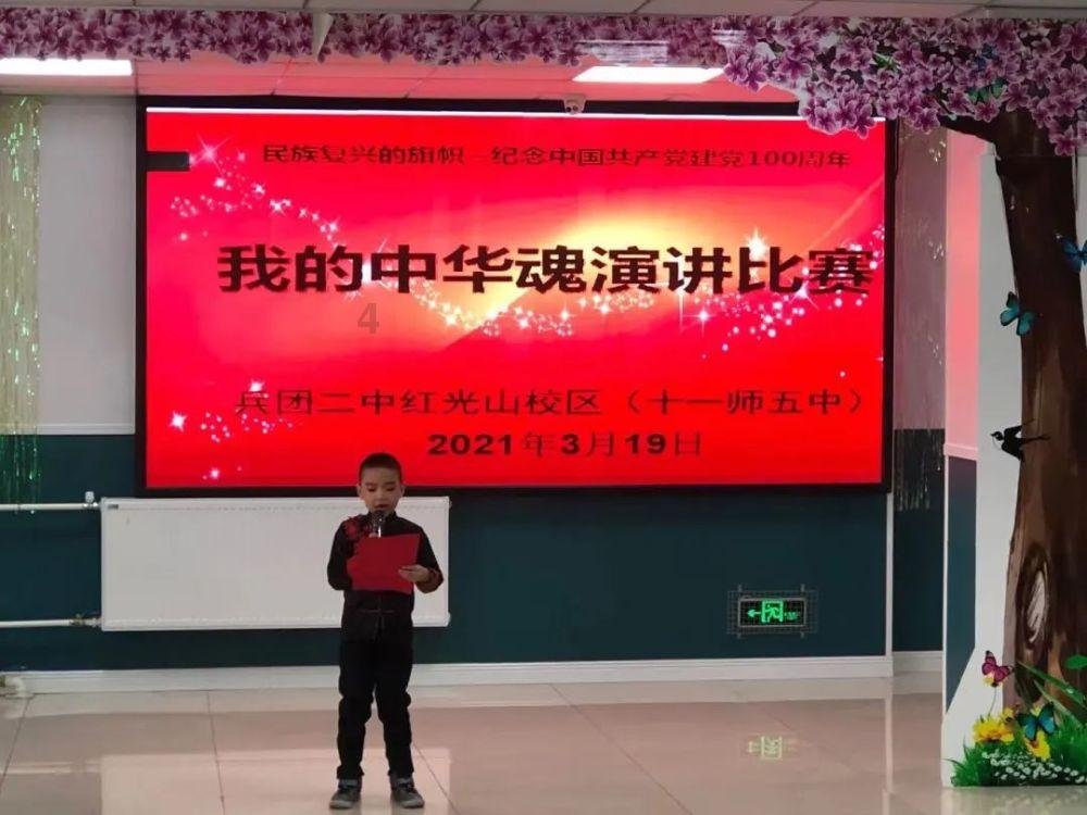 美味的甜品对对碰